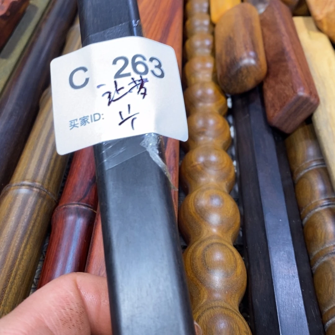 东非黑黄檀（紫光檀）让***…