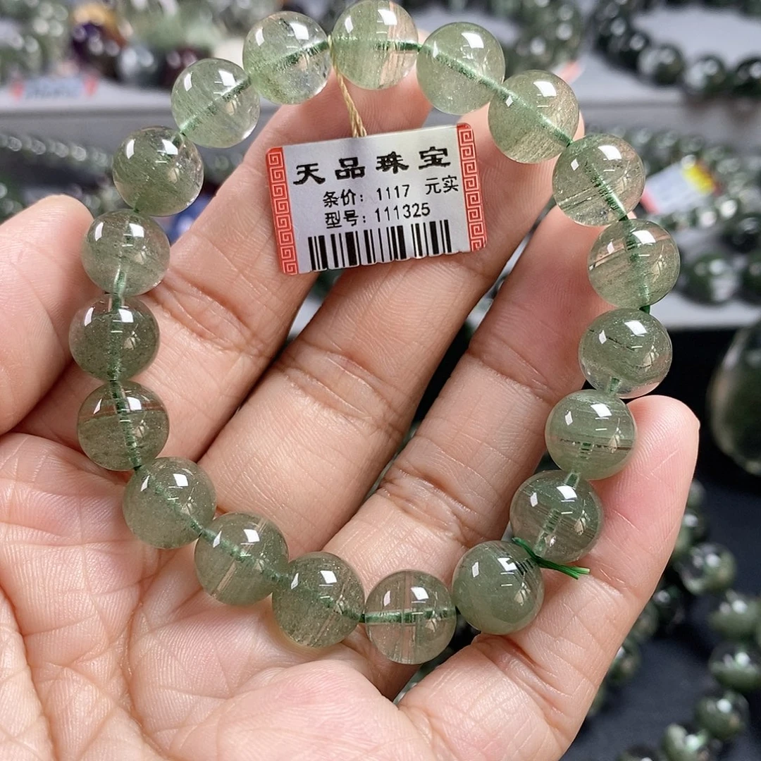 未镶嵌手链水晶绿幽灵手链111325