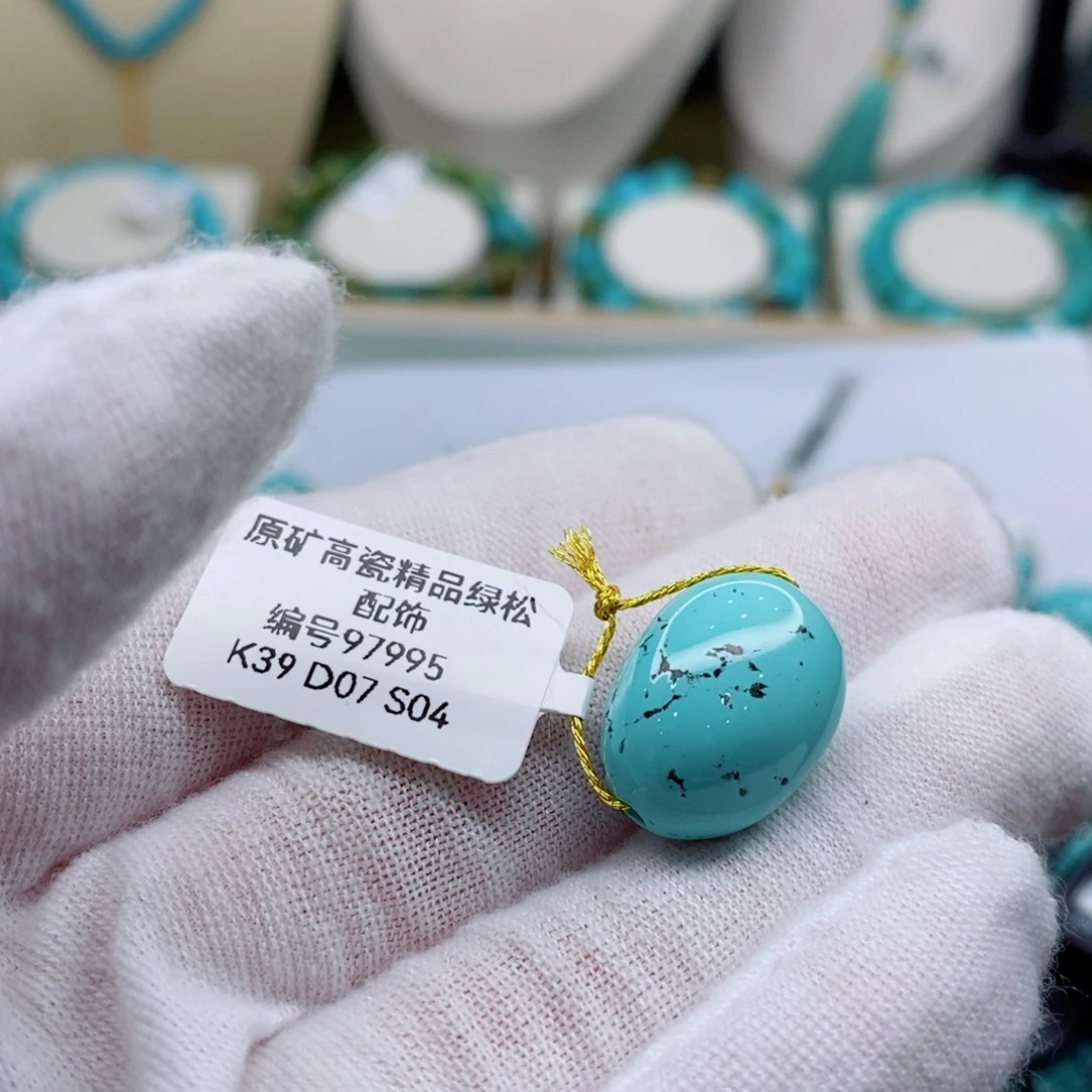 绿松石未镶嵌珠宝奇石