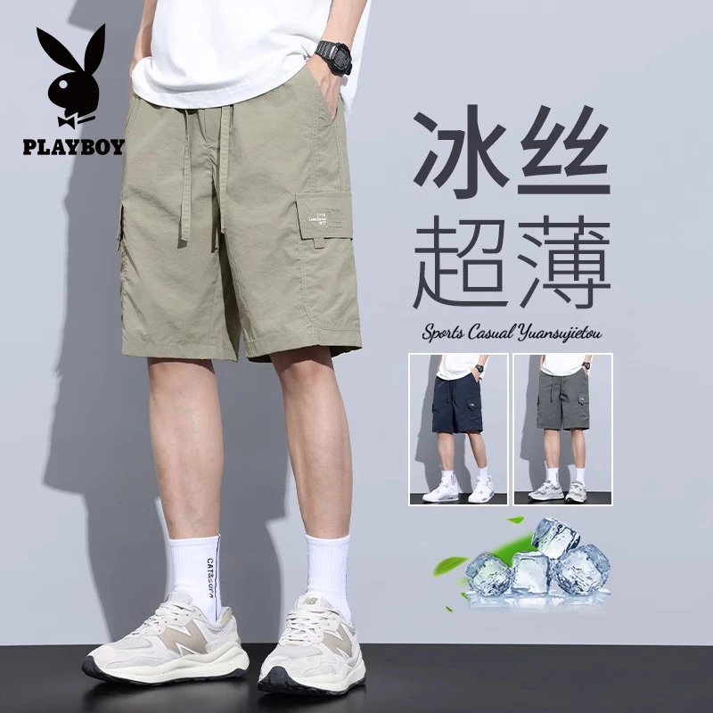 花花公子工装短裤夏季新款美式高街潮牌男士冰丝薄款速干运动中裤