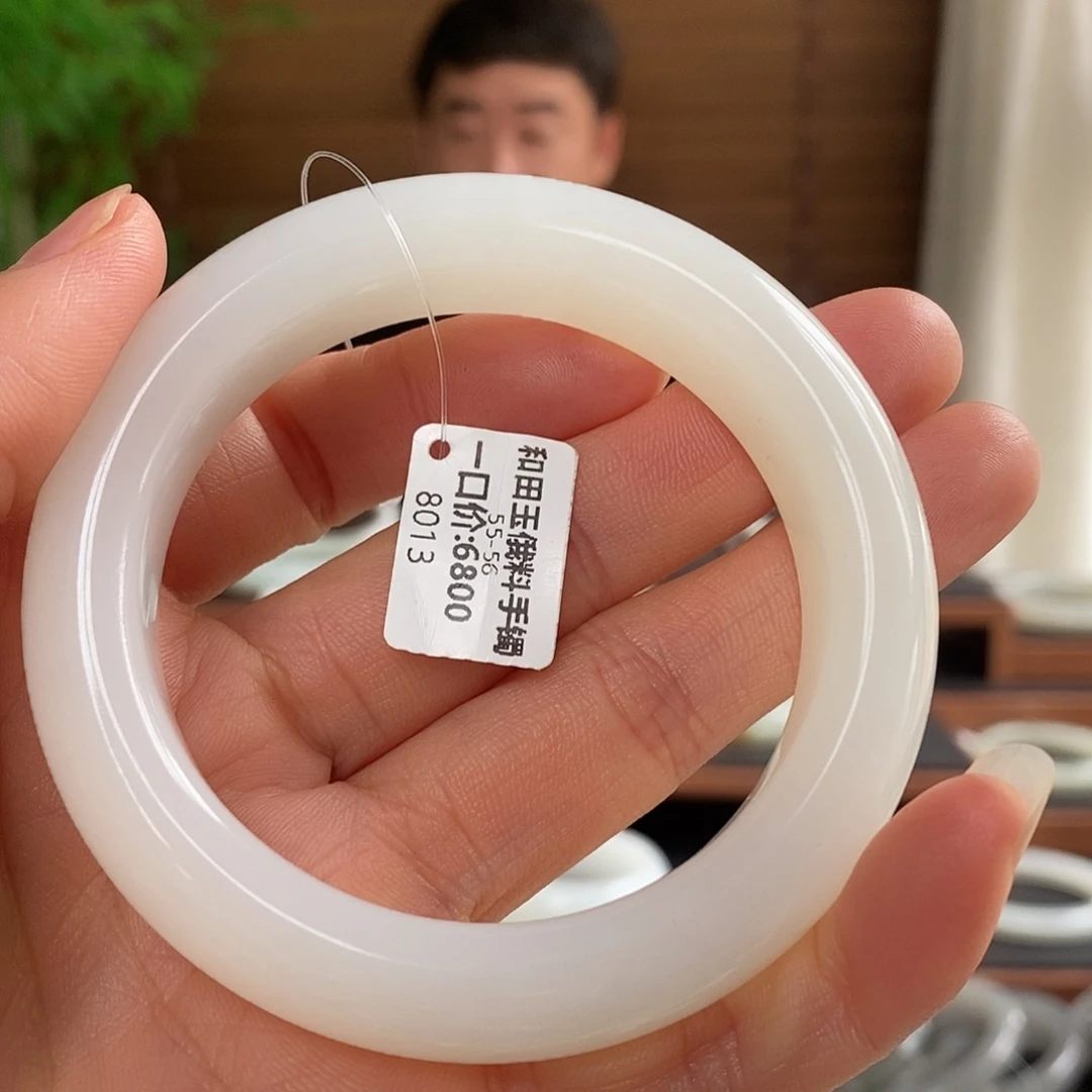 和田玉手镯未镶嵌8013