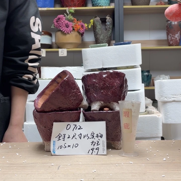 粗陶多肉花盆微瑕712