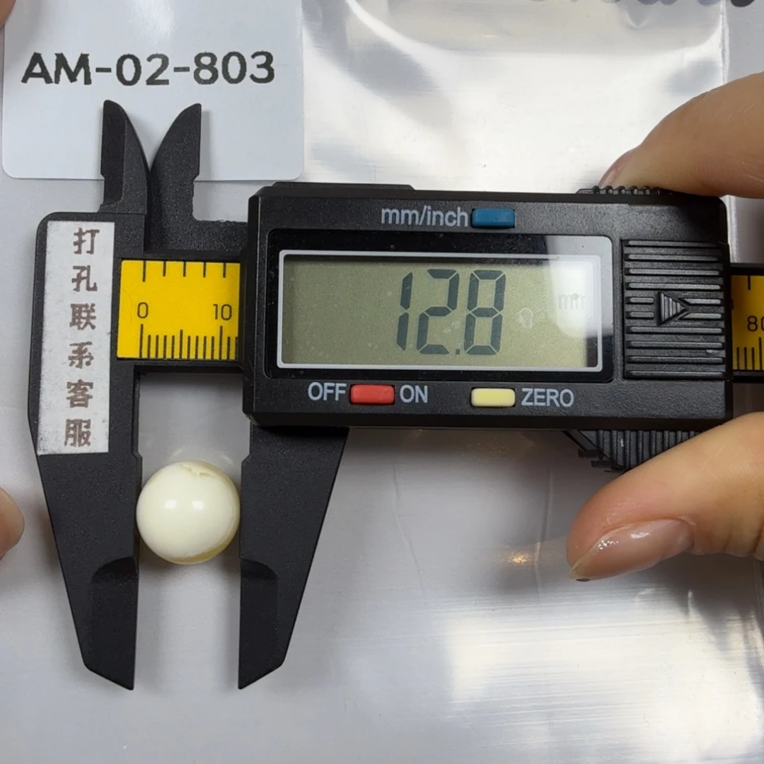 定制蜜蜡未镶嵌打孔不退换