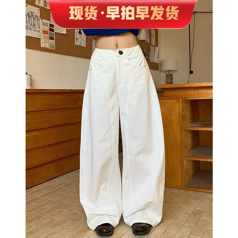 橘子树在哪儿弯刀休闲阔腿裤女秋款拼接宽松高腰显瘦百搭直筒裤子