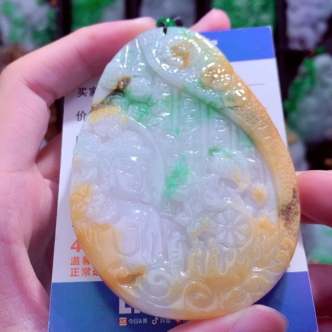 翡翠未镶嵌颈饰天然