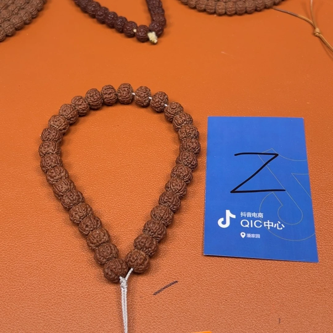 搬***明金刚菩提吊坠金刚