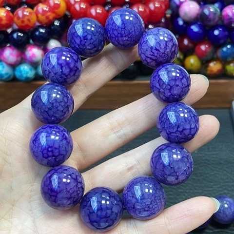 玛瑙未镶嵌手饰紫龙20