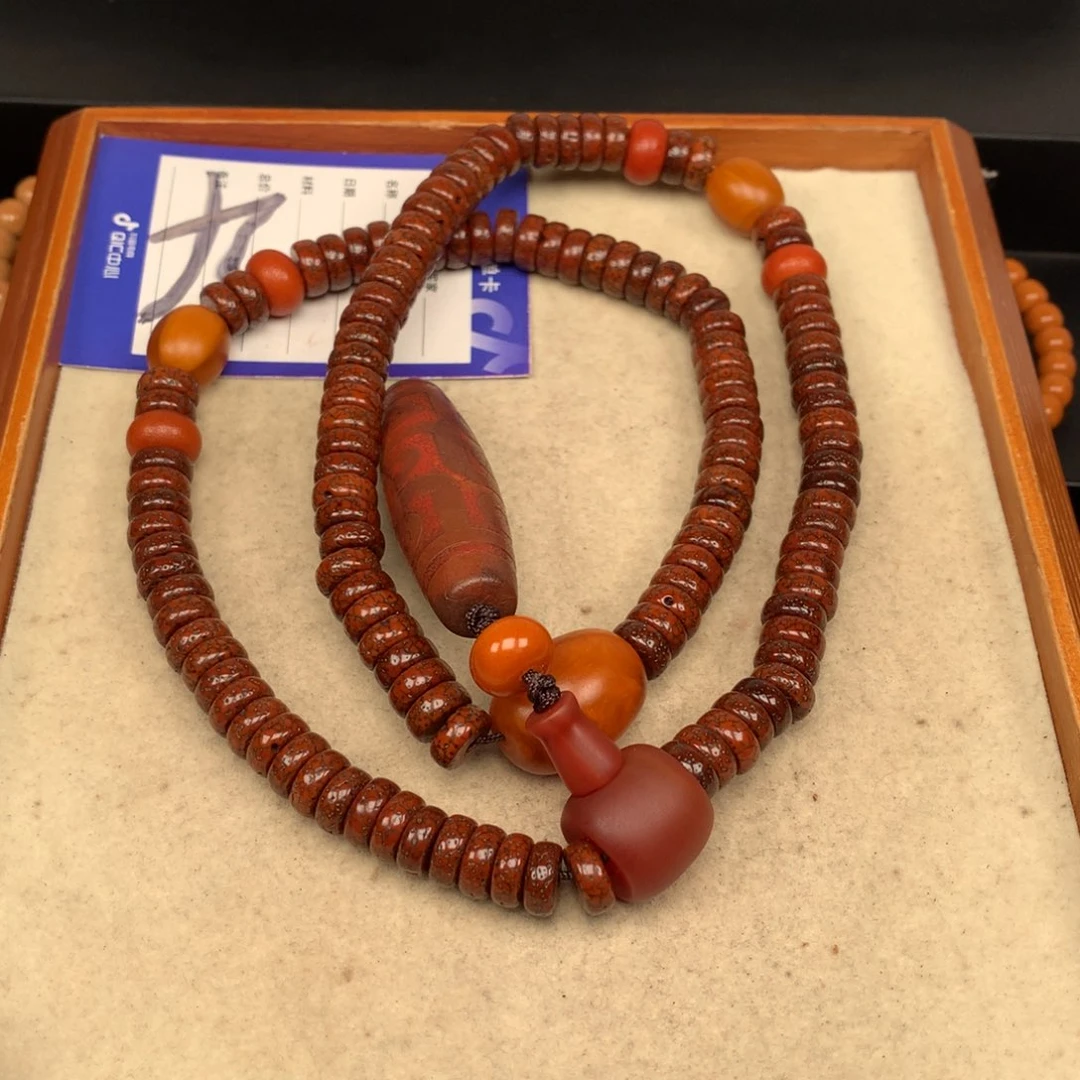 吊坠星月菩提会**馆星月