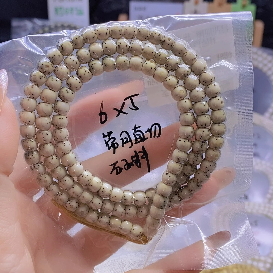 星月菩提手串星月