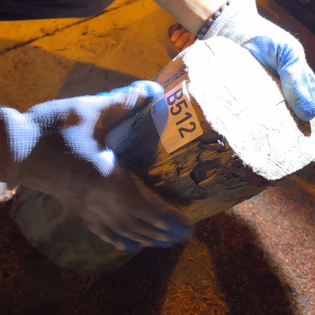 1***8一物一拍血檀编码512