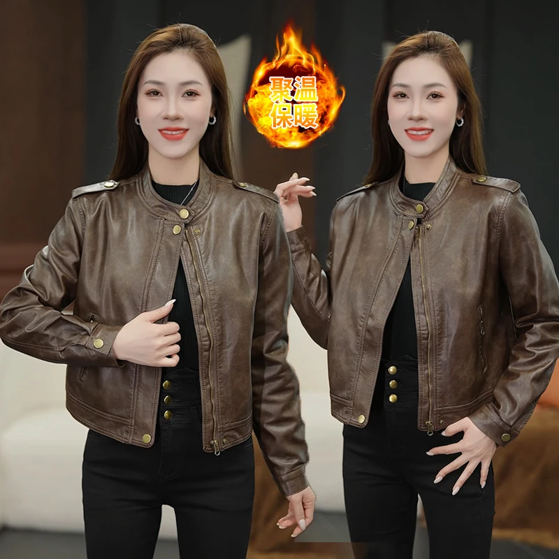 复古机车风立领皮衣女2025秋冬季新款加绒加厚显瘦百搭皮夹克外套