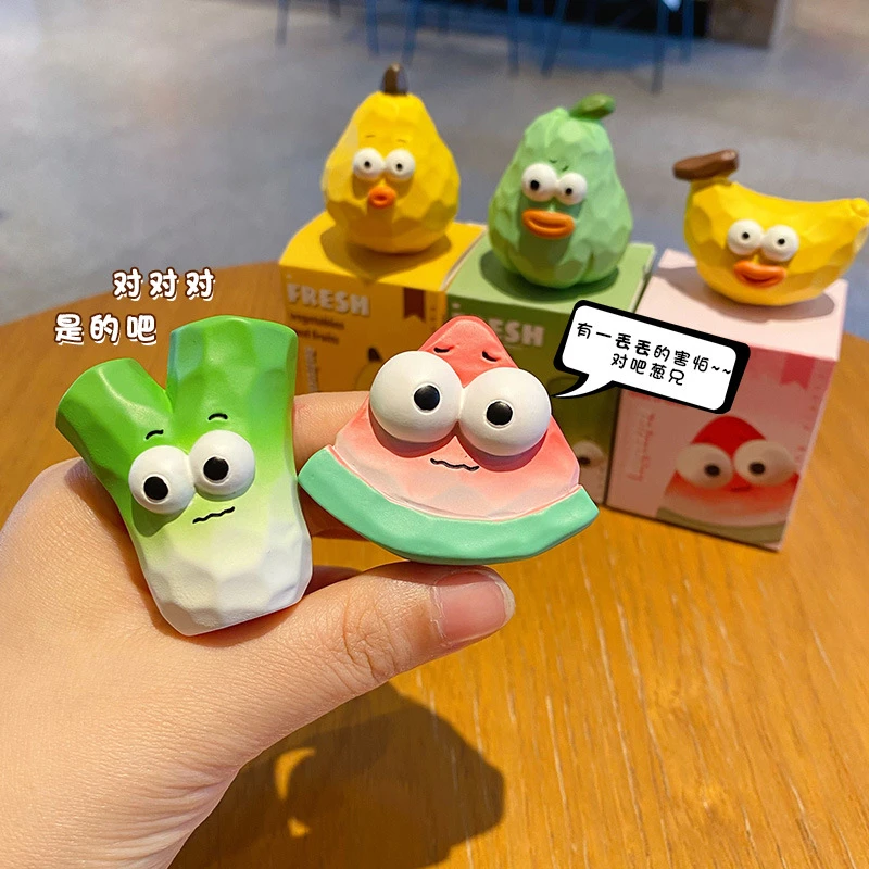 卡通木雕风蔬果树脂摆件创意潮流车载摆饰可爱家居客厅桌面装饰品