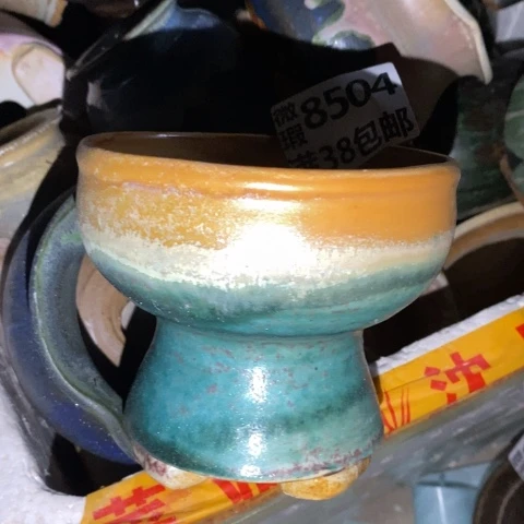 罐8504 微瑕38包邮景德镇陶瓷