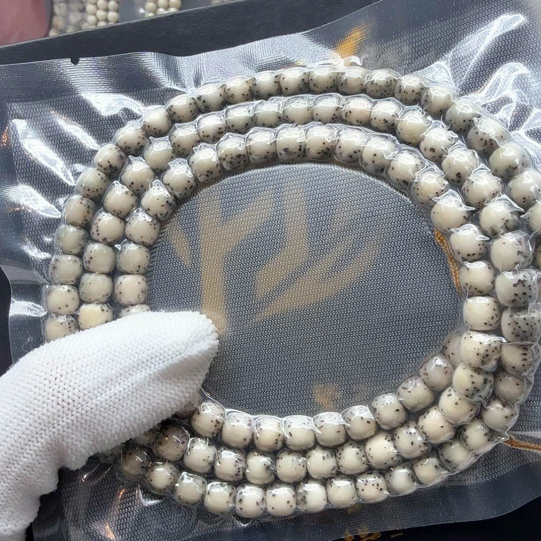 星月菩提吊坠10糯冰绿背河豚7左右108