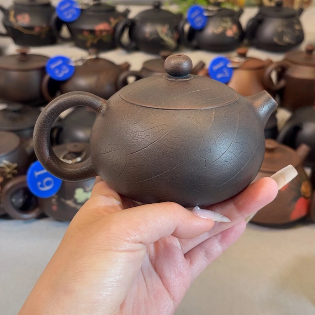 【闪购商品】红泥 叶脉纹 容量 210c c