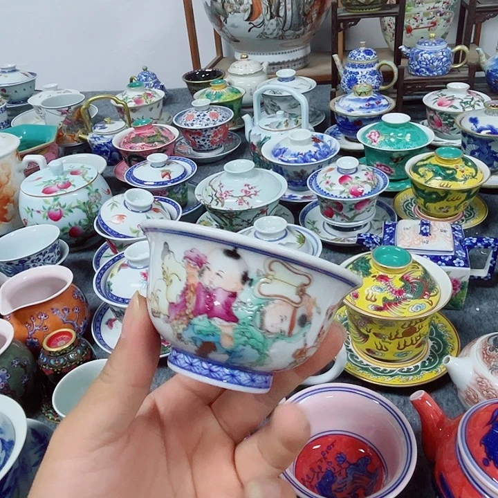 景德镇陶瓷研究所