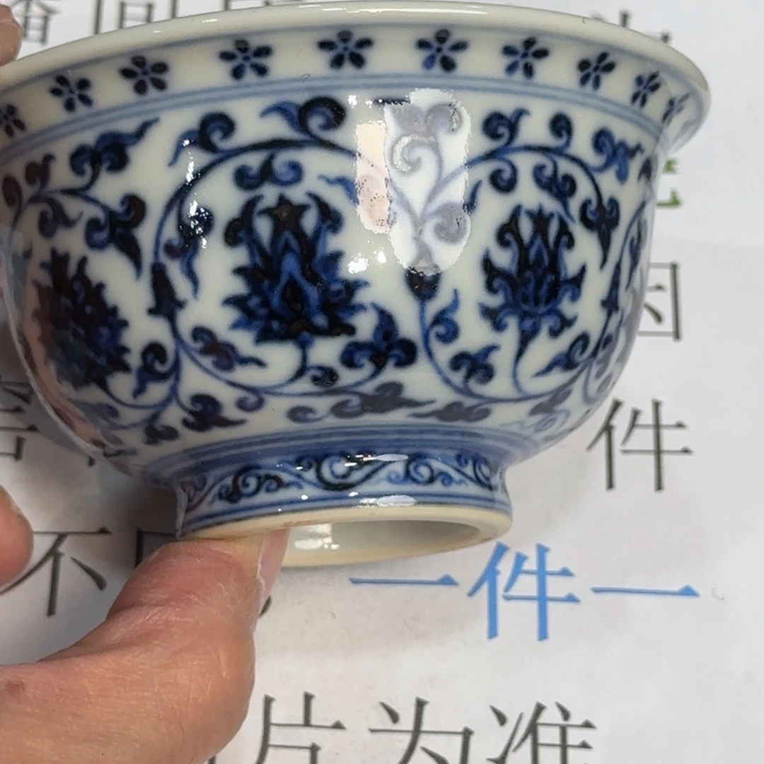 瓷杯子当代仿古精品全手工