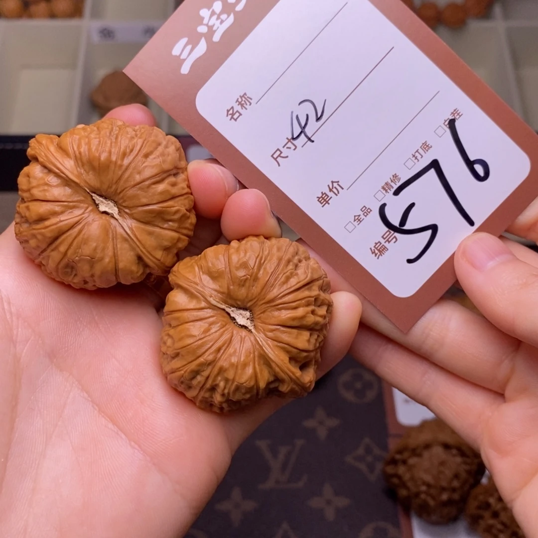 把件文玩核桃42南瓜576。