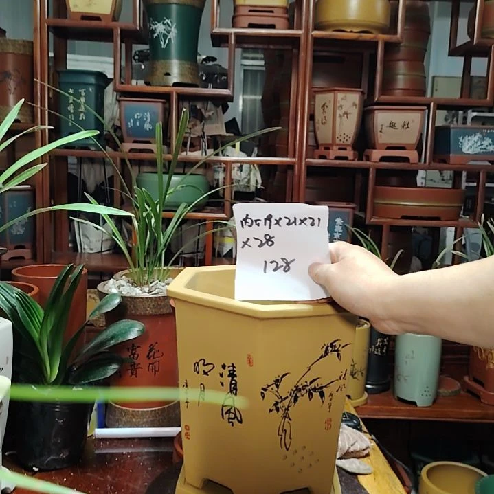 5S:/ 12/26 q@r.eO 【陶霸廊精品紫砂的直播间