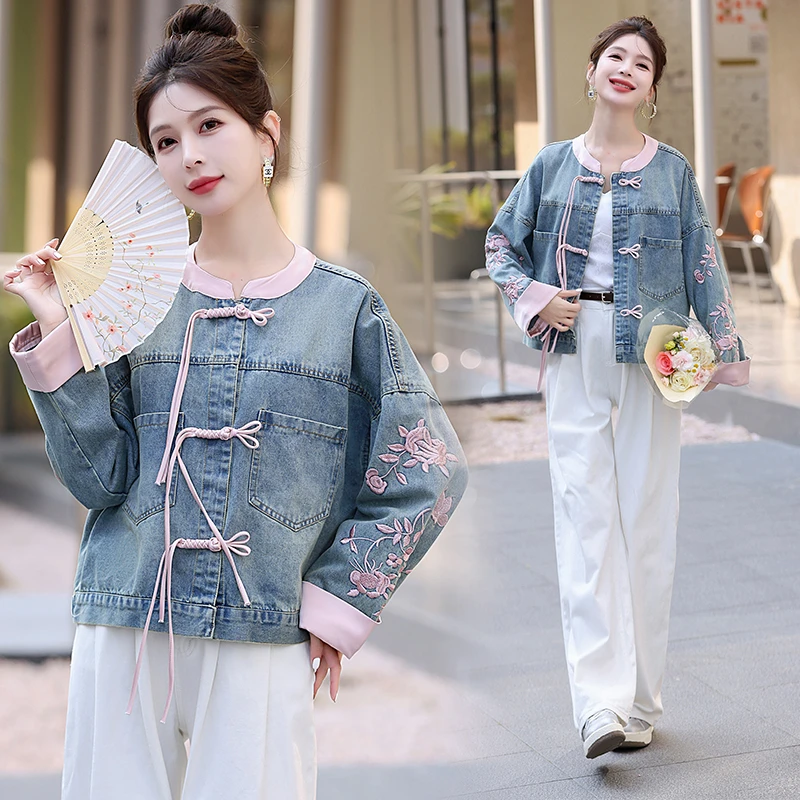 小个子新中式国风复古高级感刺绣洋气减龄宽松牛仔外套上衣春季