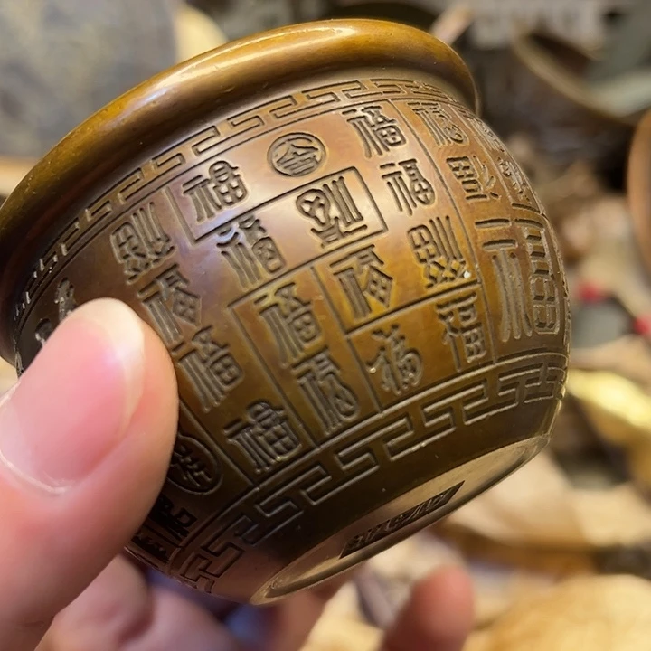 铜器工艺铜器工铜器工艺铜