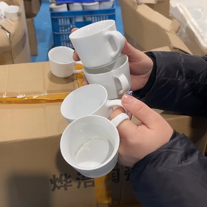 瓷片高白泥小号咖啡杯4个，微瑕包邮，自己洗