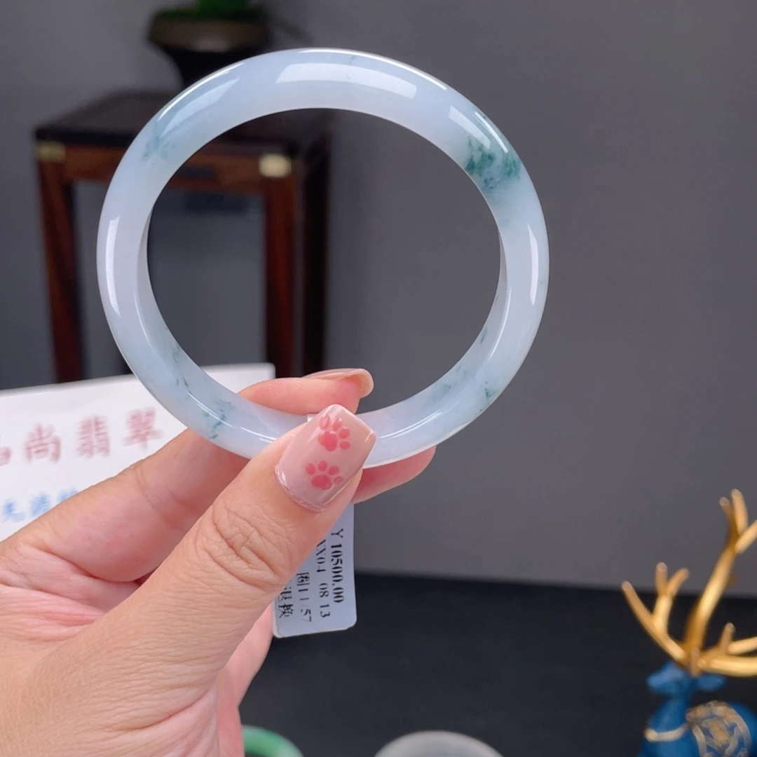 未镶嵌手镯翡翠58