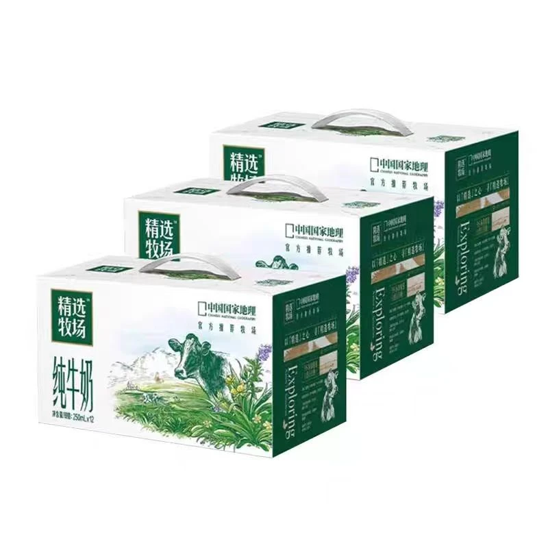 【1月3箱】蒙牛精选牧场纯牛奶250ml*12包