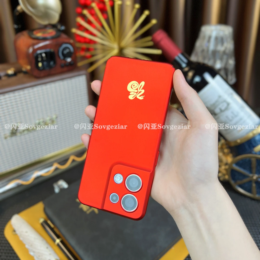 适用于OPPO Reno8 Pro+手机壳超薄磨砂不沾指纹裸机手感蛇福喷油