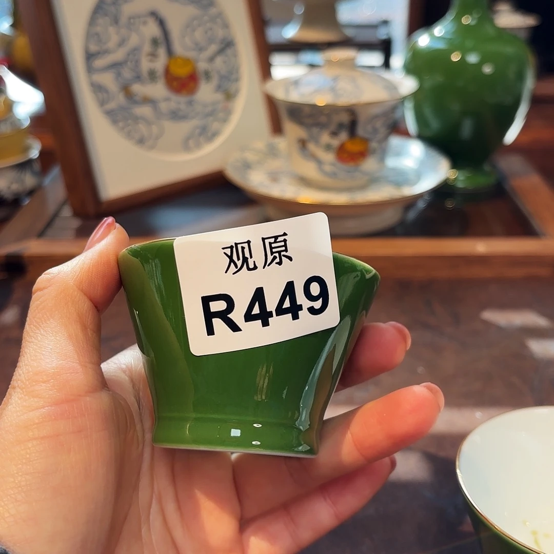 陶瓷景德观原观原