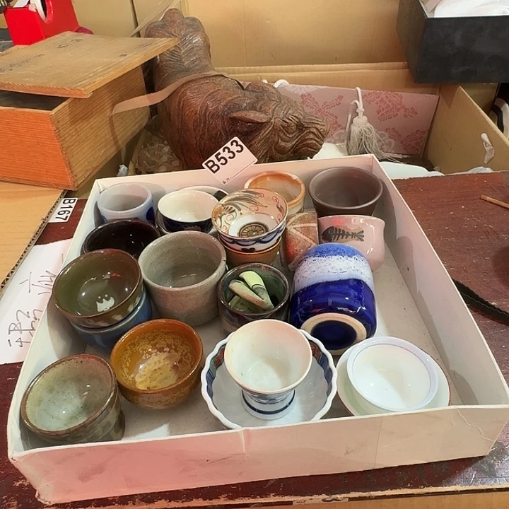 ௹***️中古商品谨慎下单