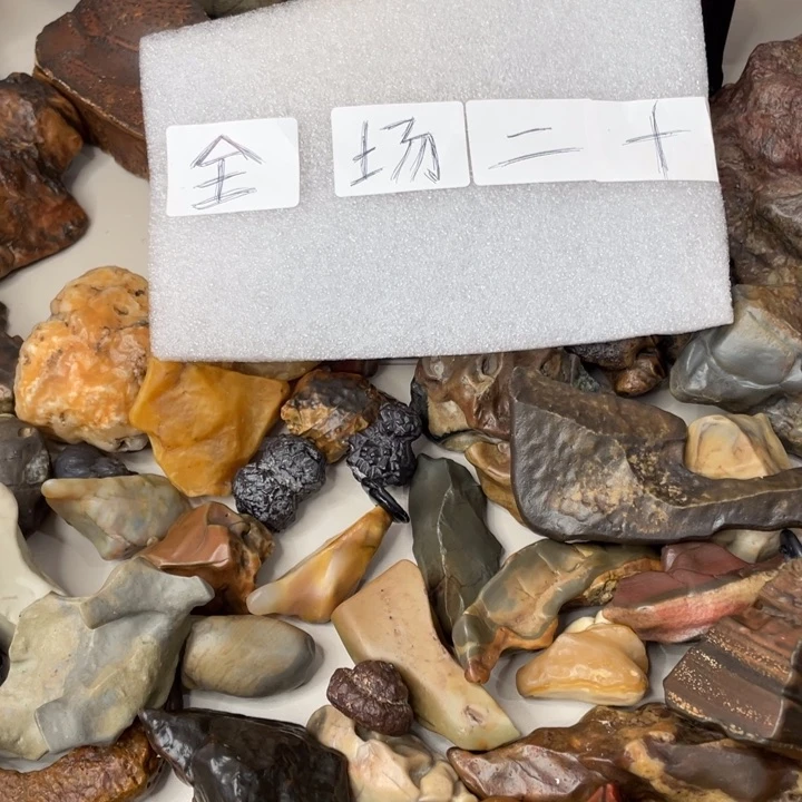 大理石。。。。。。。。。。。