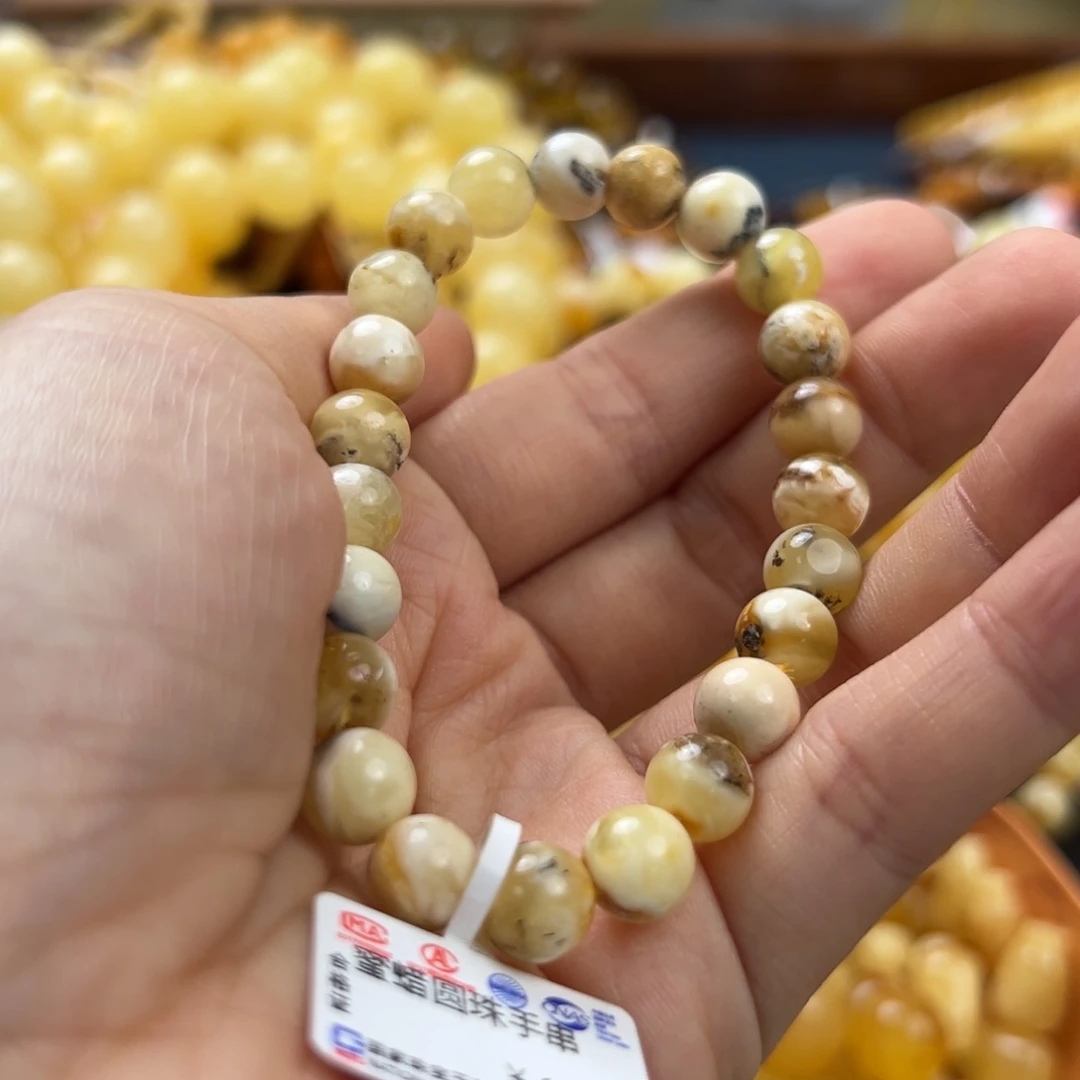 未镶嵌琥珀珠宝奇石