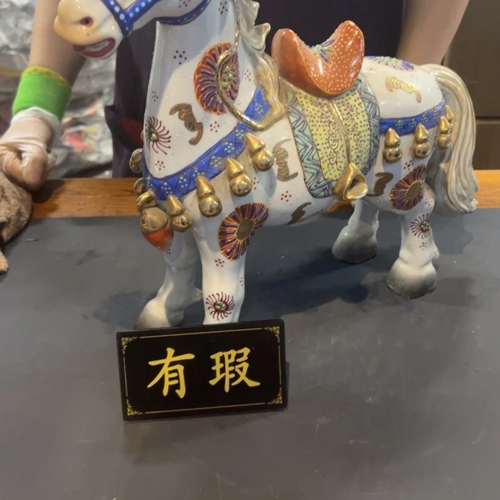 钟***伟瓷片拾六家的瓷器瓷器