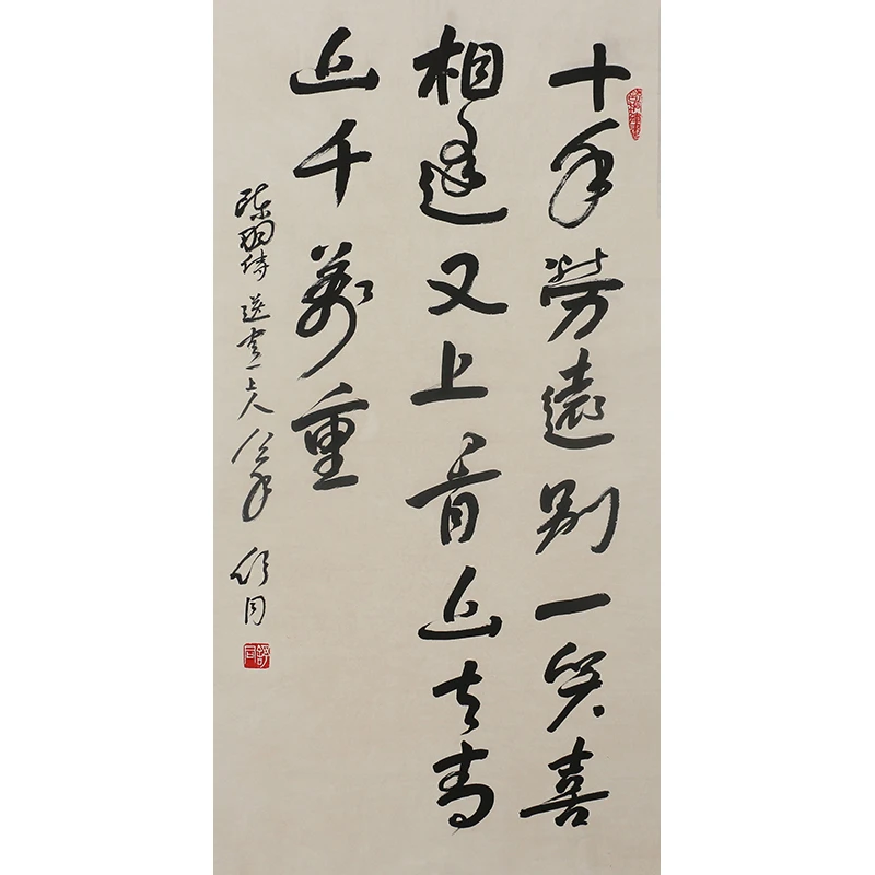  B086 舒同书法软片 94cm×94cm