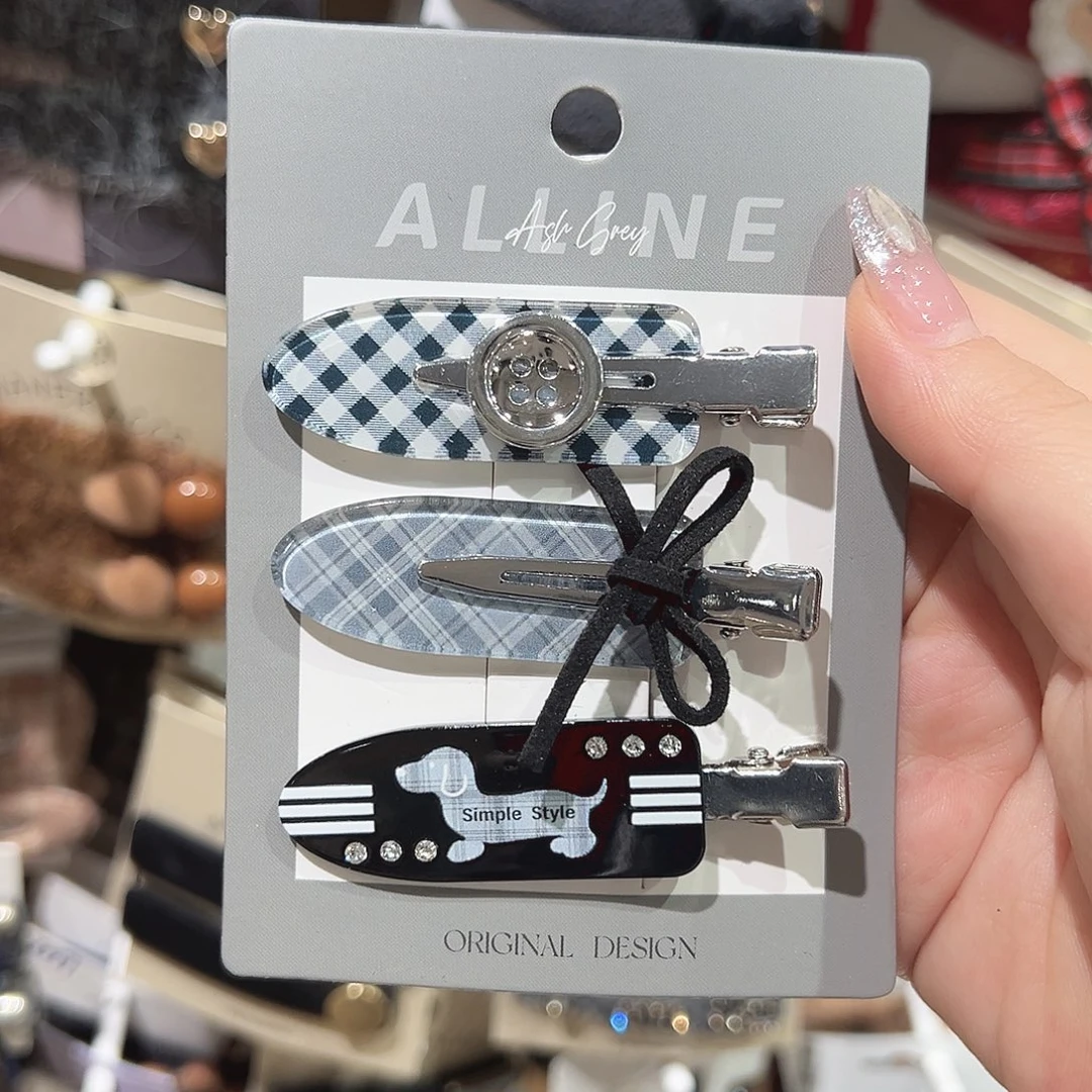 皮质铁合金无痕夹三支装