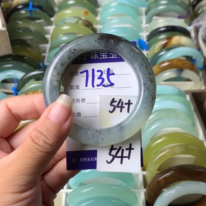 未镶嵌蛇纹石玉手镯7135