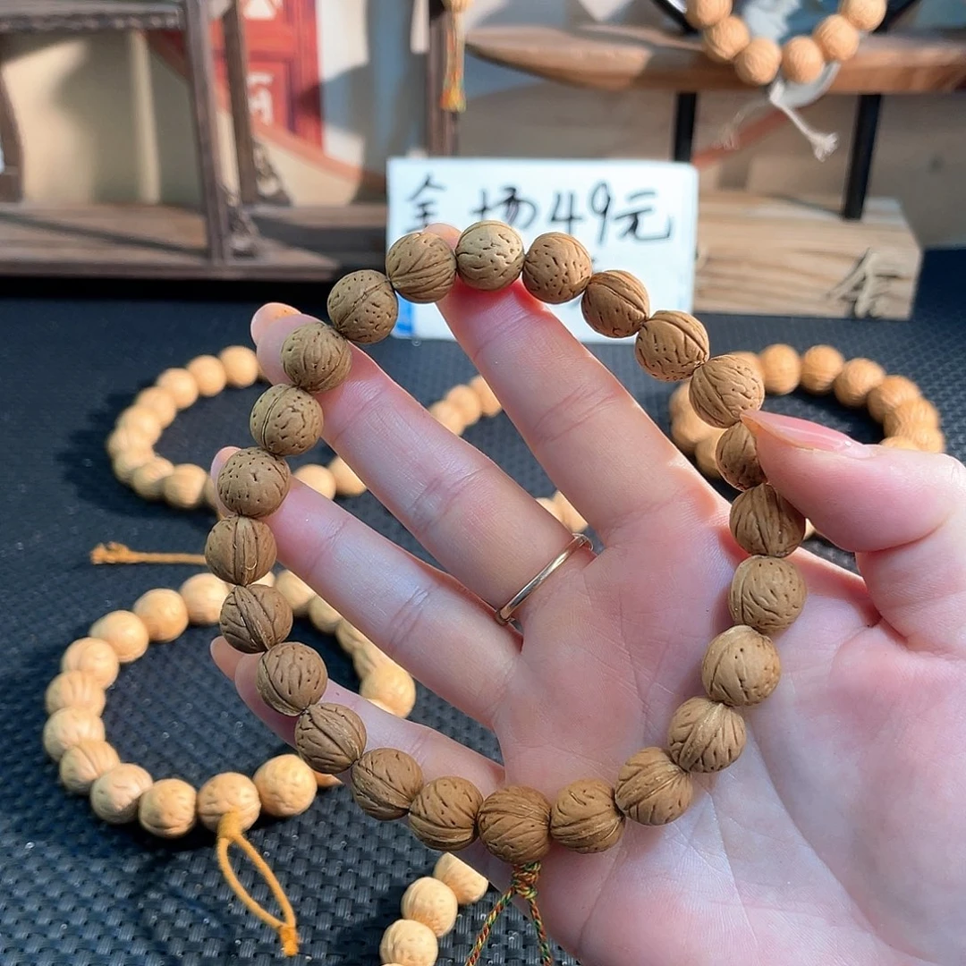 树脂制品谜11加野生红皮单圈手持
