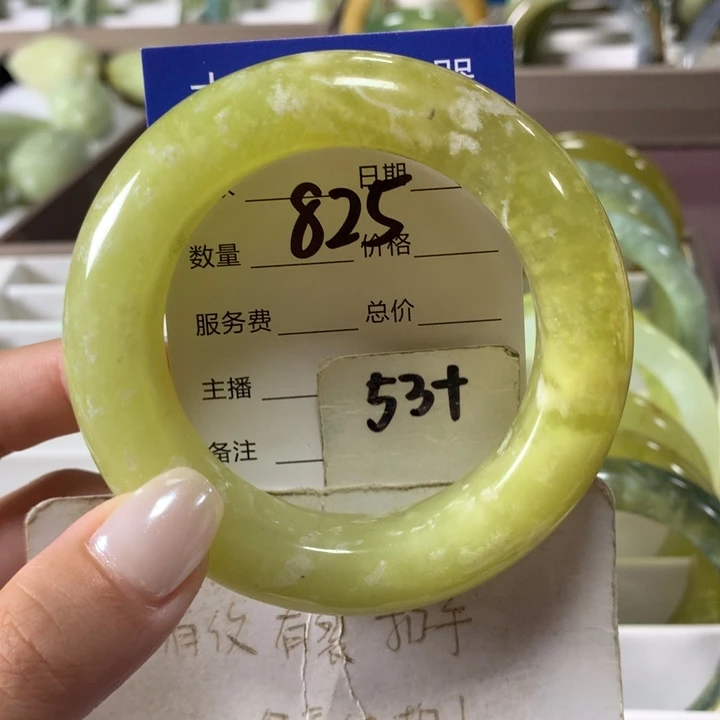 未镶嵌蛇纹石玉手镯825