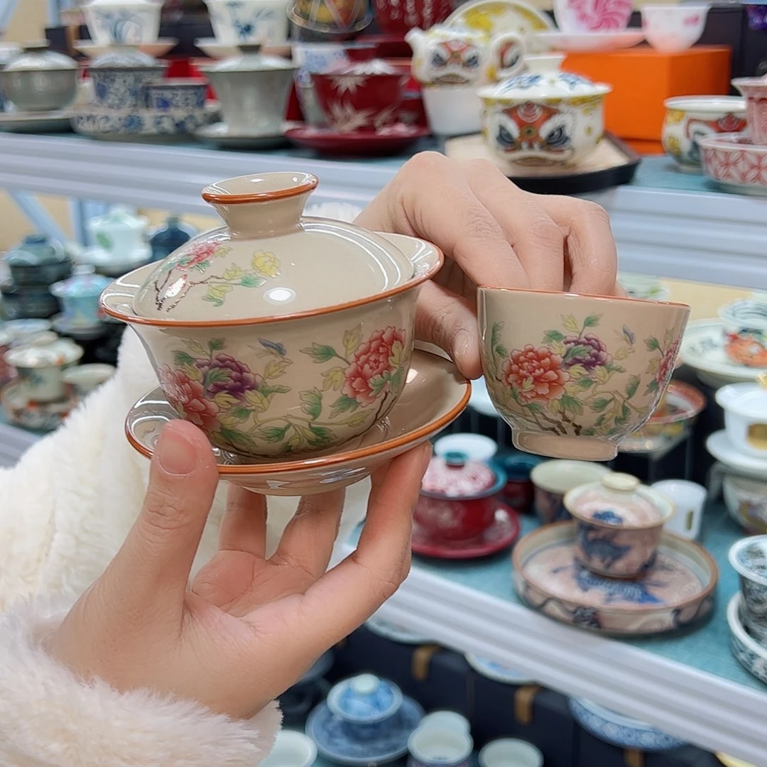 我是一只小小鸟地域鬼的