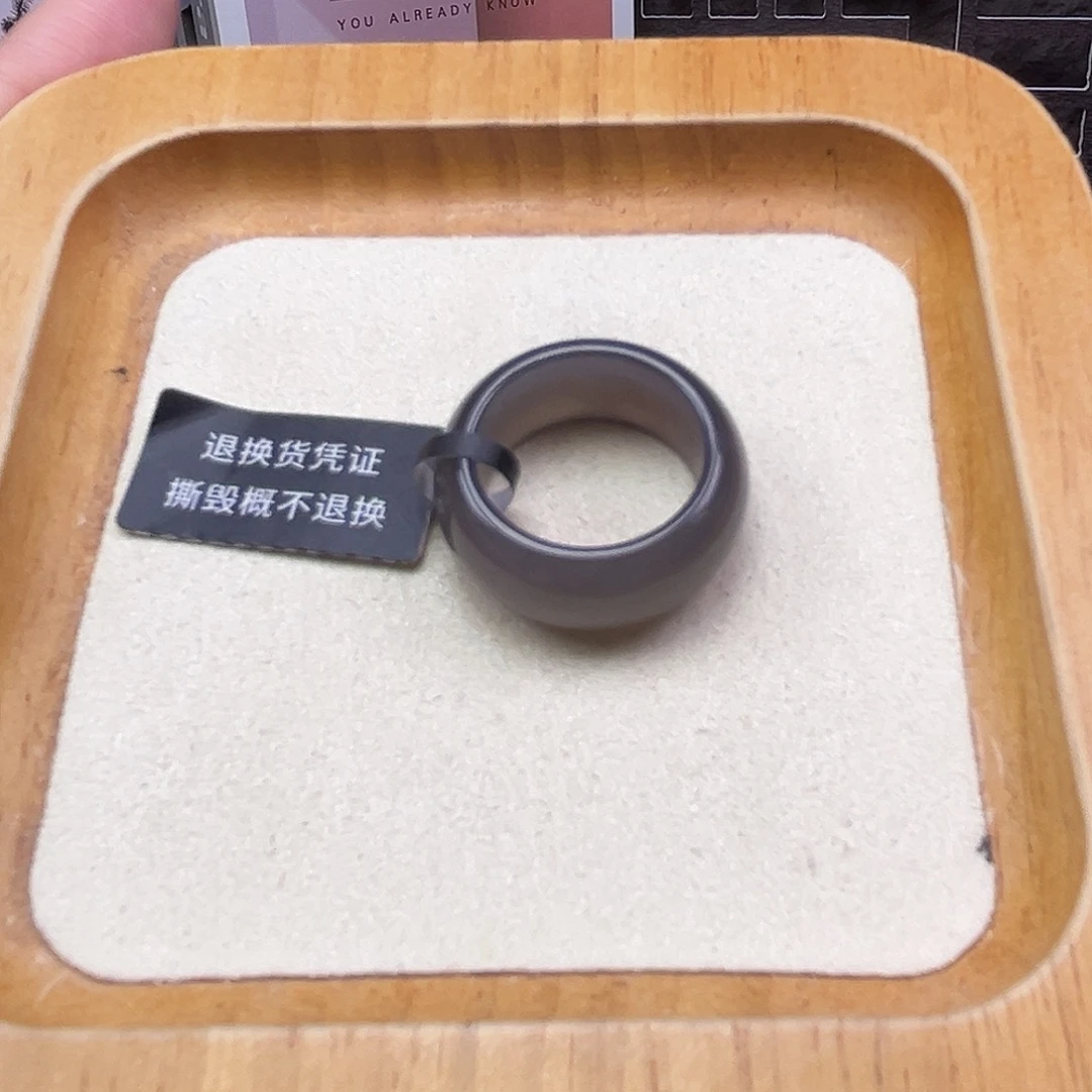 和田玉未镶嵌戒圈14号