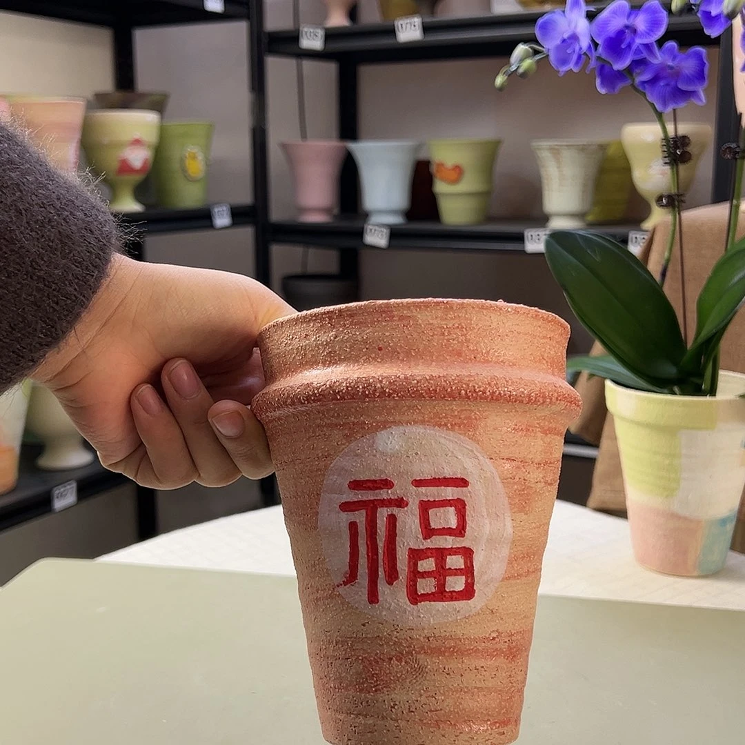 10景德镇陶瓷口11高16