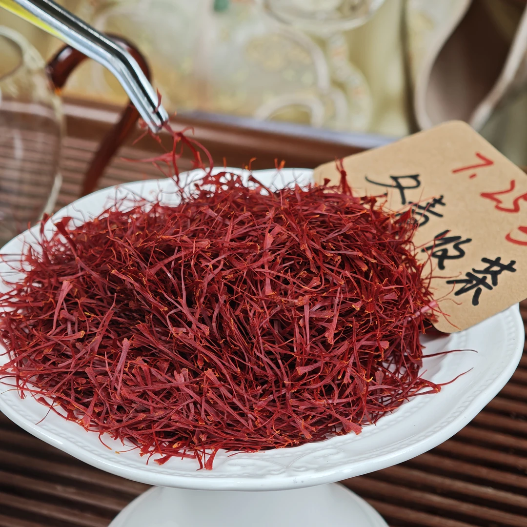 伊朗高原藏红花 头茬花 龙头凤尾 冬青收茶