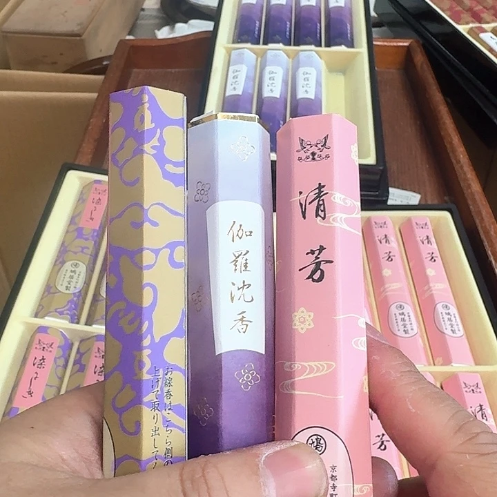 紫砂啦啦啦啦啦啦啦