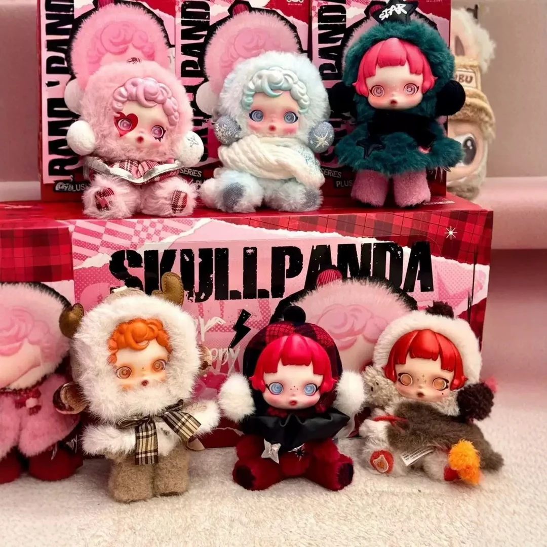 祖国版TOTSKULLPANDA光织园系列毛绒sp娃娃挂件礼物情人节礼物