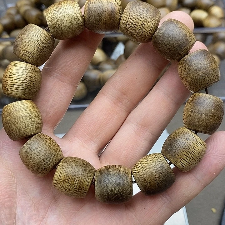 沉香沉香碎屑越南芽庄野生沉水1.6白棋楠1011号