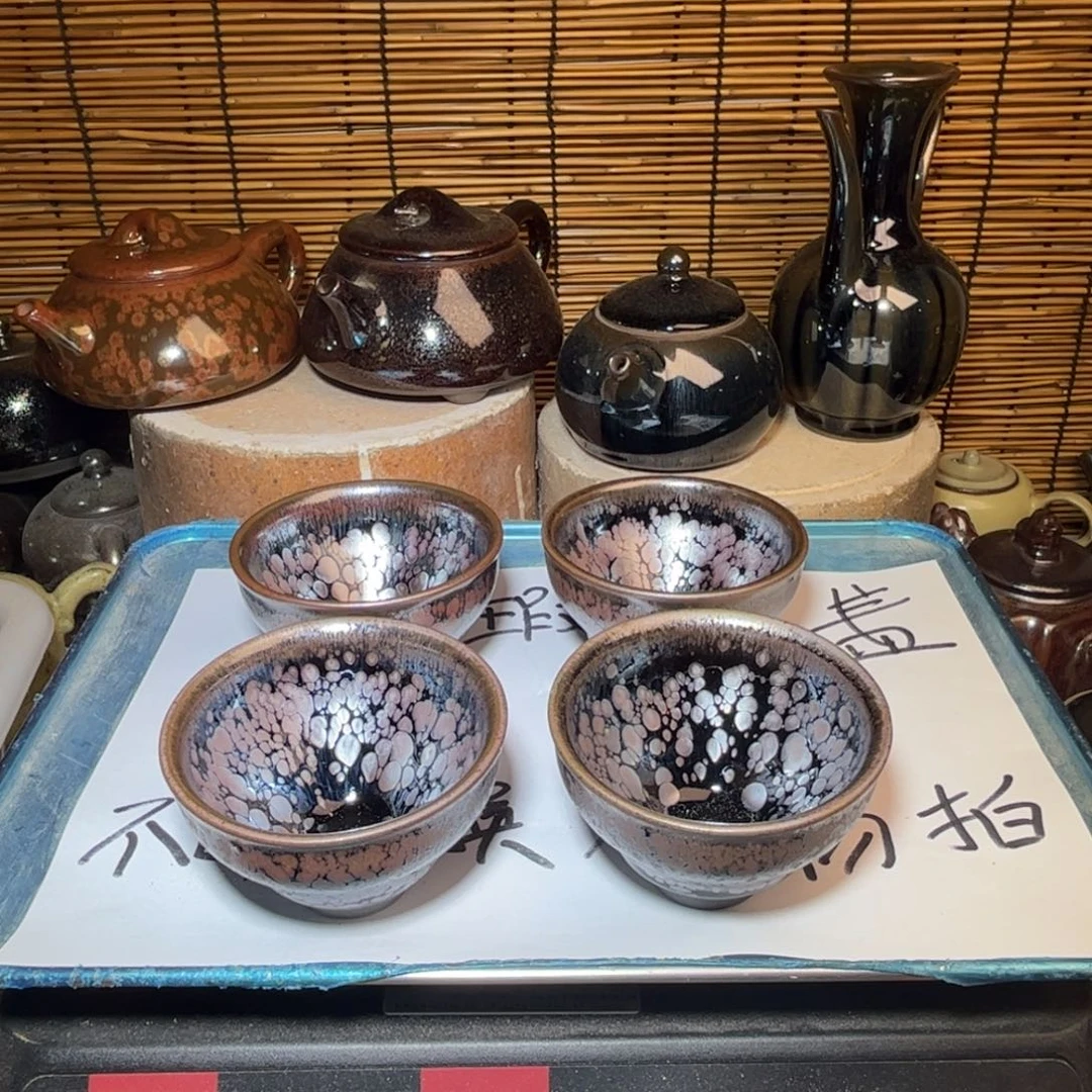 茶盏建窑建盏 微瑕作品