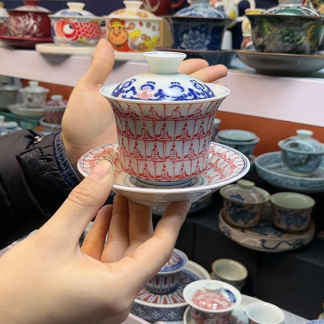盖碗健健康康快快乐乐