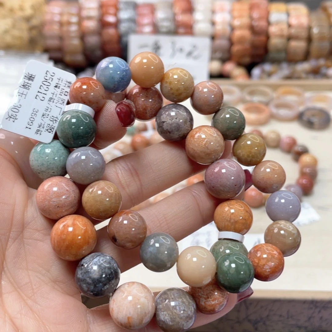 硅化珊瑚（珊瑚玉）手链未镶嵌壳*642