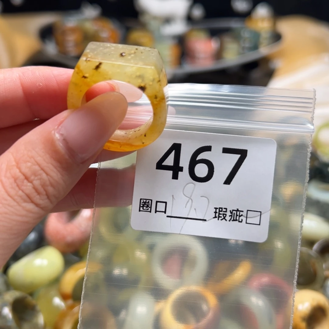 潮***往蛇纹石玉未镶嵌戒指